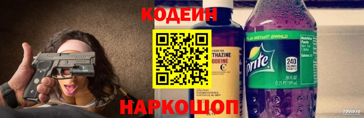 MDMA  Набережные Челны  Меф кристаллы  Марихуана  ГЕРОИН  ГАШИШ  Метамфетамин  Гашиш  Кокаин  Вход с VPN 