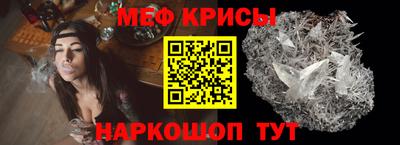 крисы Гагарин