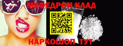 винт Гай