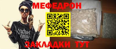 альфа пвп Гатчина