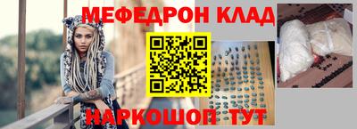крисы Гагарин