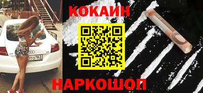 винт Гай