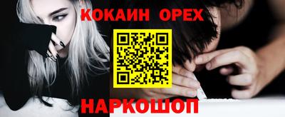 альфа пвп Гатчина