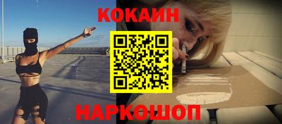 винт Гай