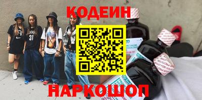 крисы Гагарин