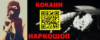 альфа пвп Гатчина