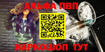 винт Гай