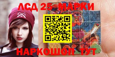 крисы Гагарин