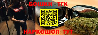 альфа пвп Гатчина
