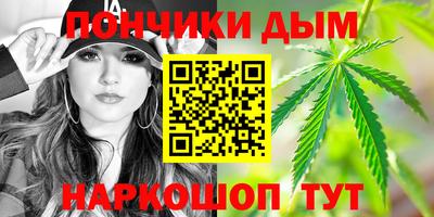 винт Гай
