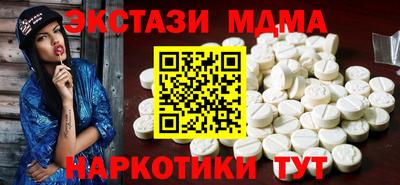 крисы Гагарин