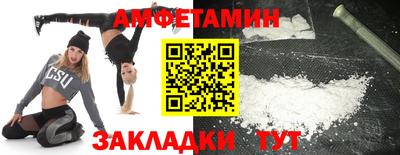 винт Гай