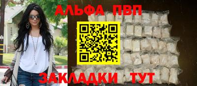 винт Гай