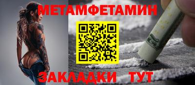 крисы Гагарин