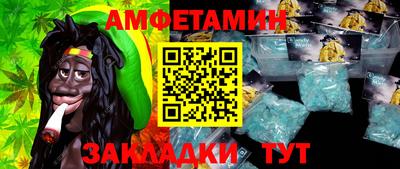 винт Гай