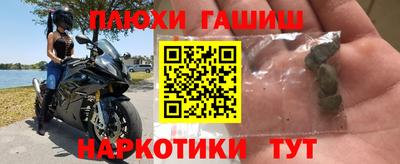 винт Гай
