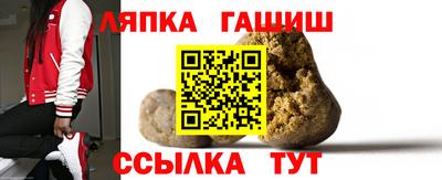 крисы Гагарин