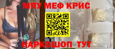 крисы Гагарин